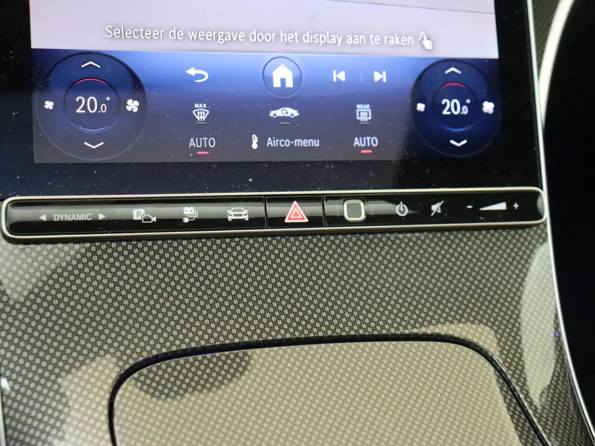 300 e Business Solution AMG Premium Plus /Panoramadak /Burmester /HUD /Memory