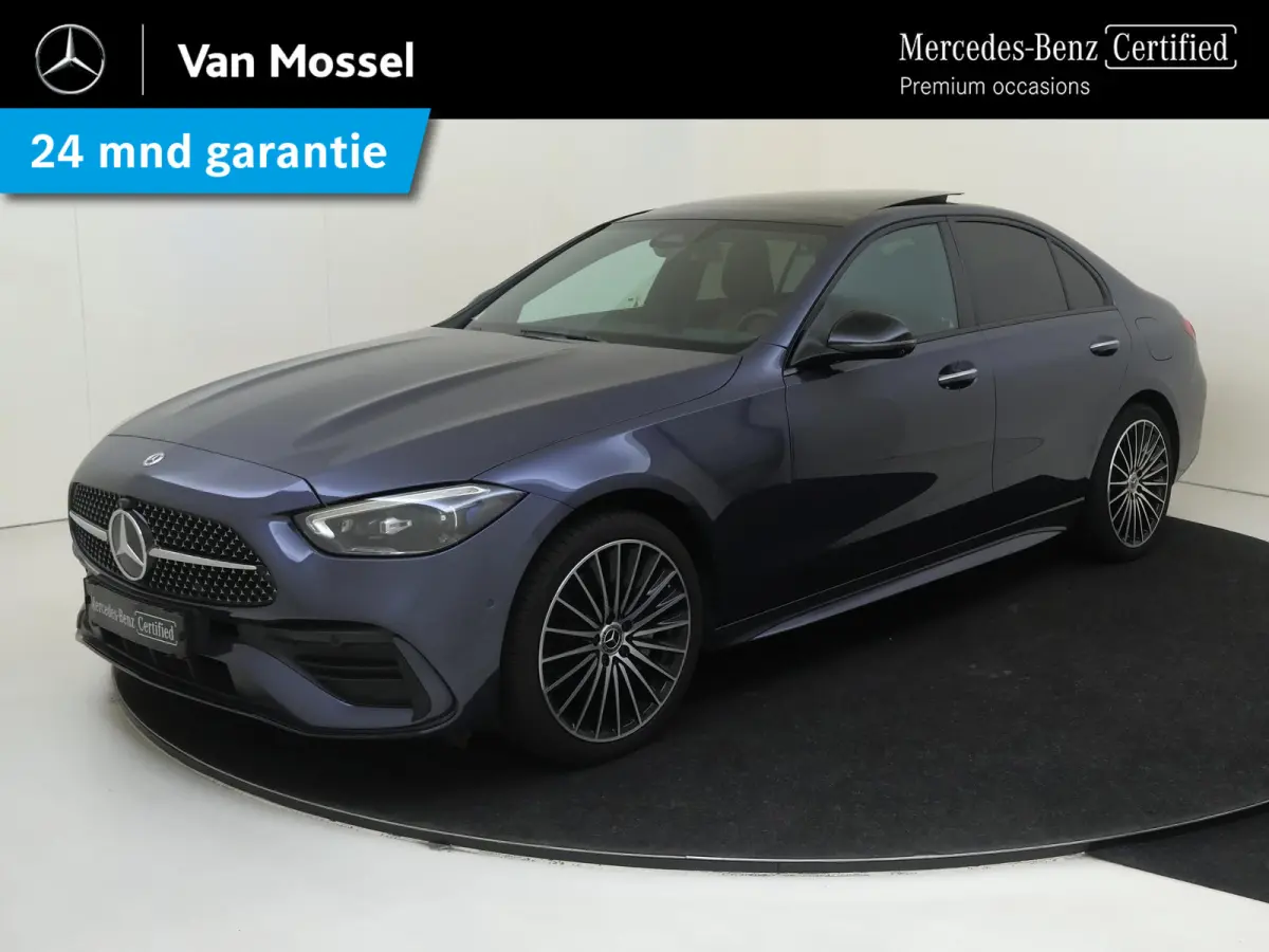 300 e Business Solution AMG Premium Plus /Panoramadak /Burmester /HUD /Memory