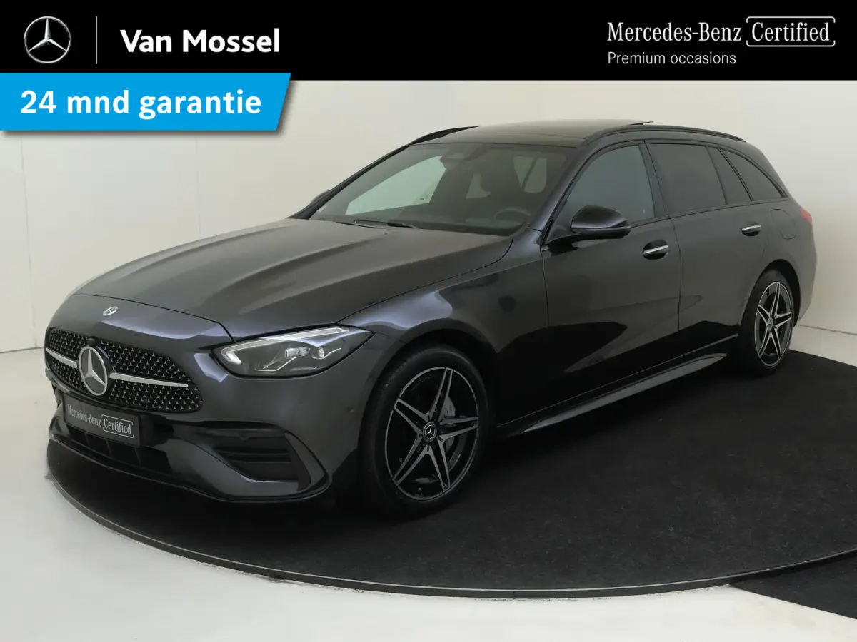 300 e Star Edition /Panoramadak /Memory /Nightpakket /360 camera