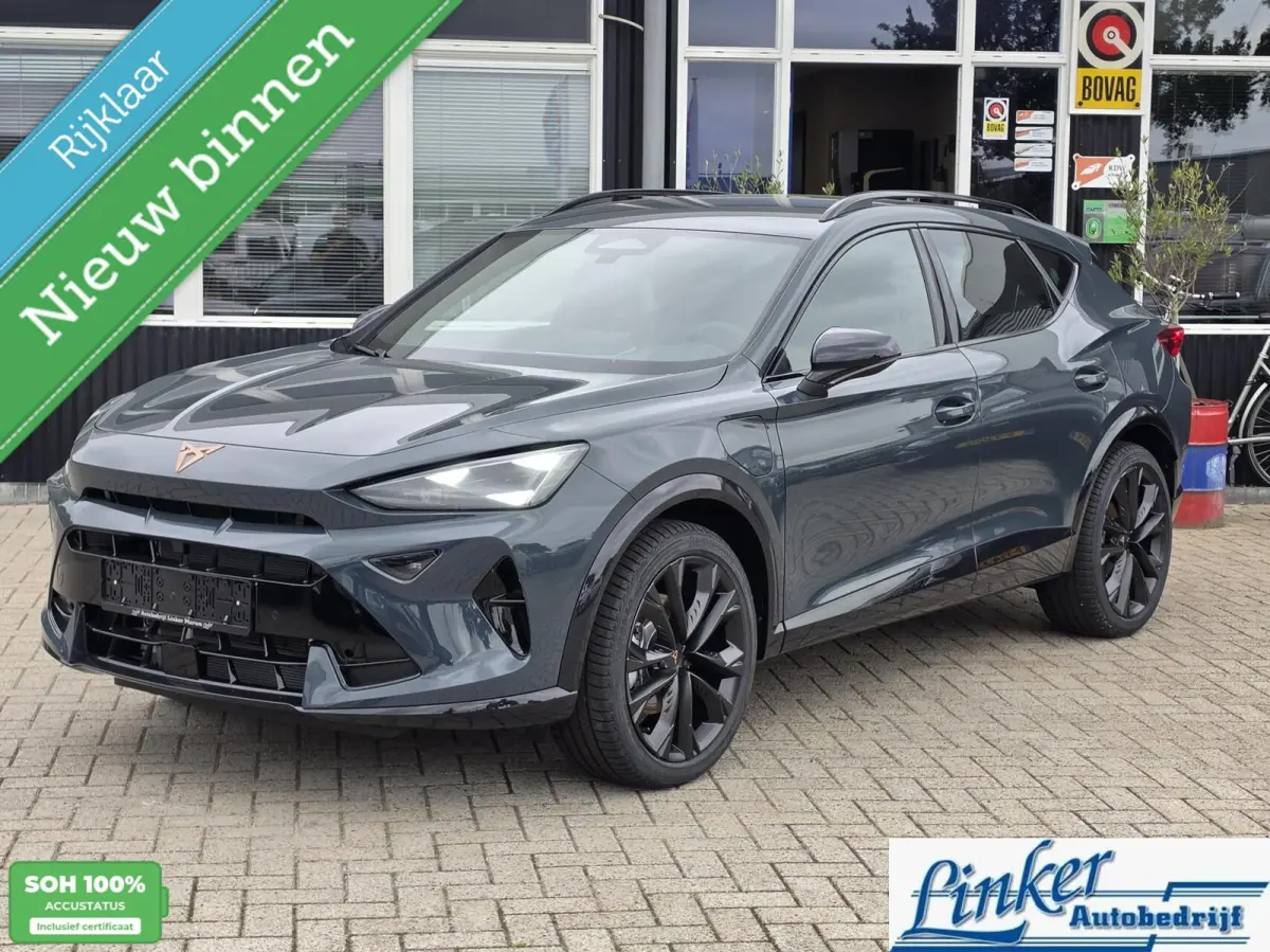 1.5 TSI e-Hybrid NIEUW! ULTIMATE PACKAGE FjordBlue