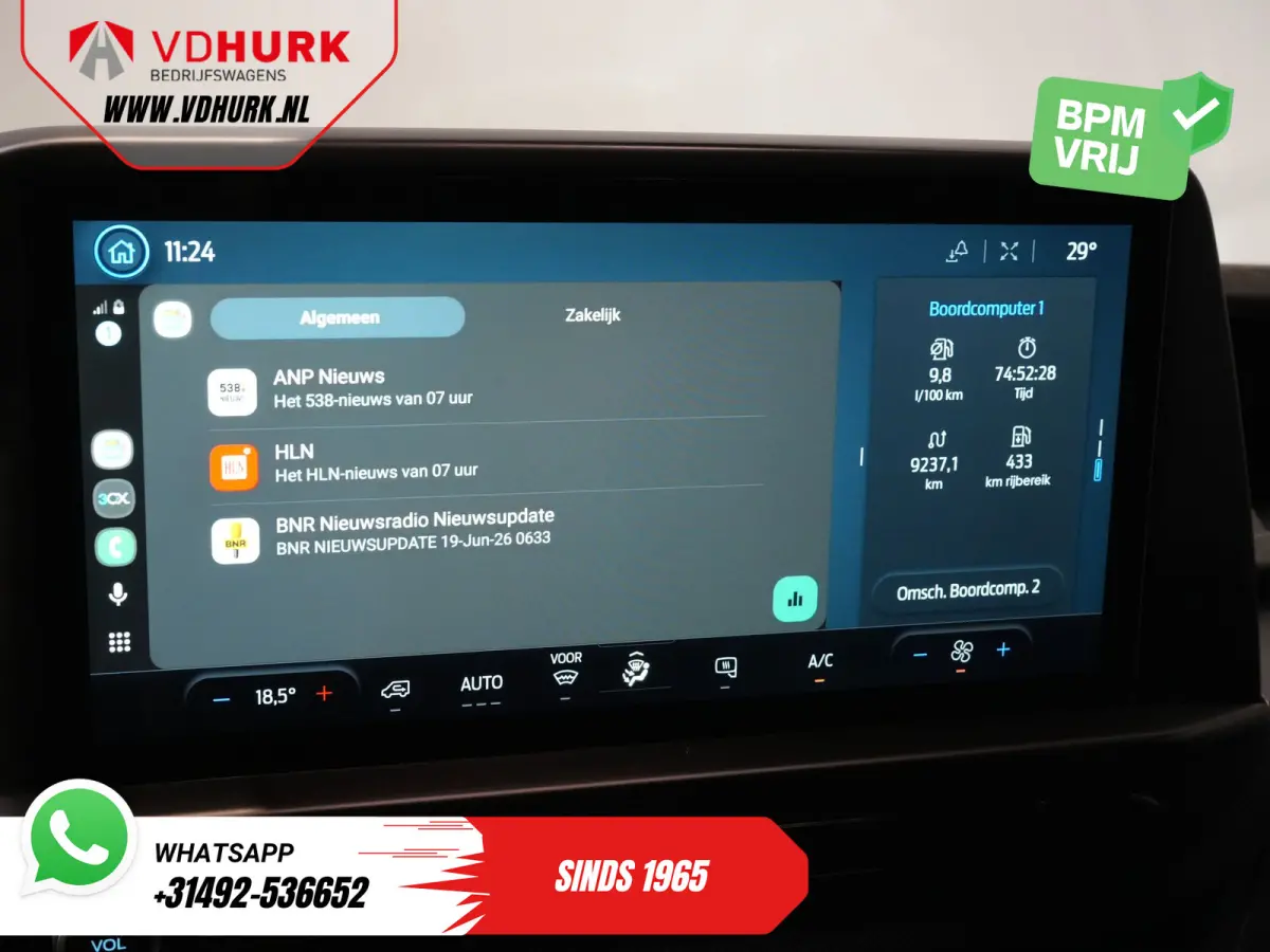 2.0 TDCI L2 Trend LED/ Carplay/ Camera/ Climate/ PDC/ Cruise