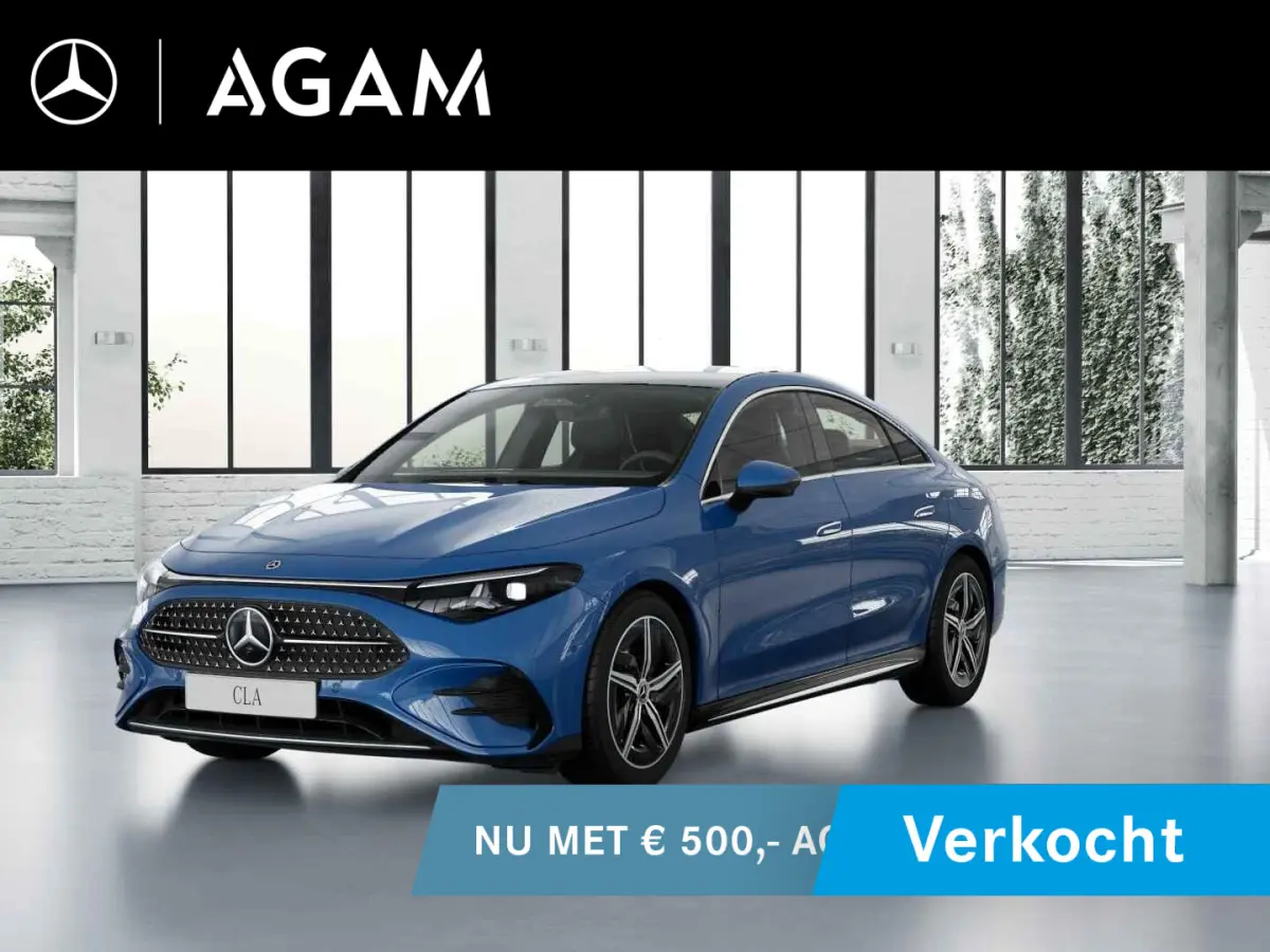 200 Business Solution AMG