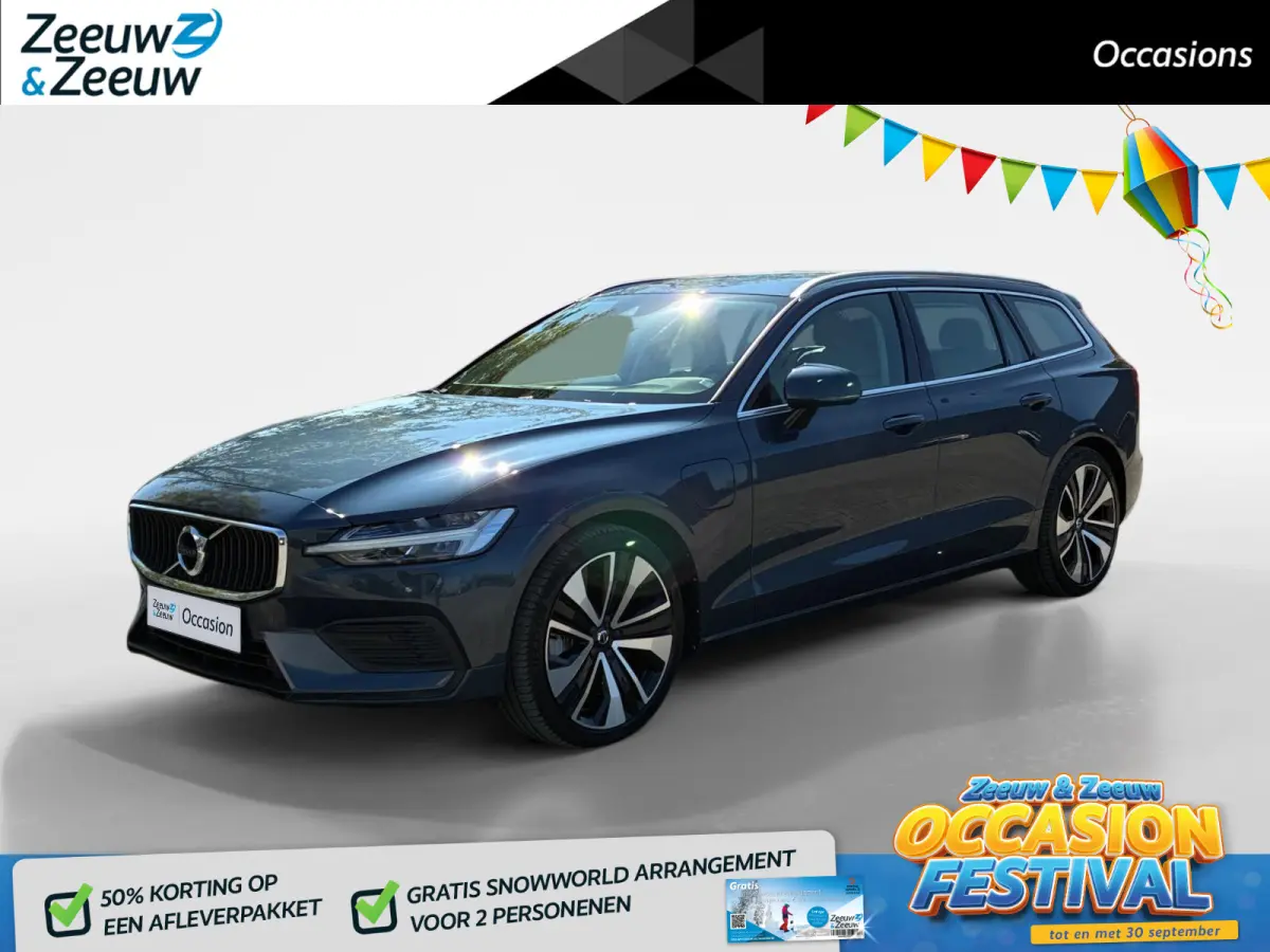 2.0 T6 Twin Engine AWD R-Design