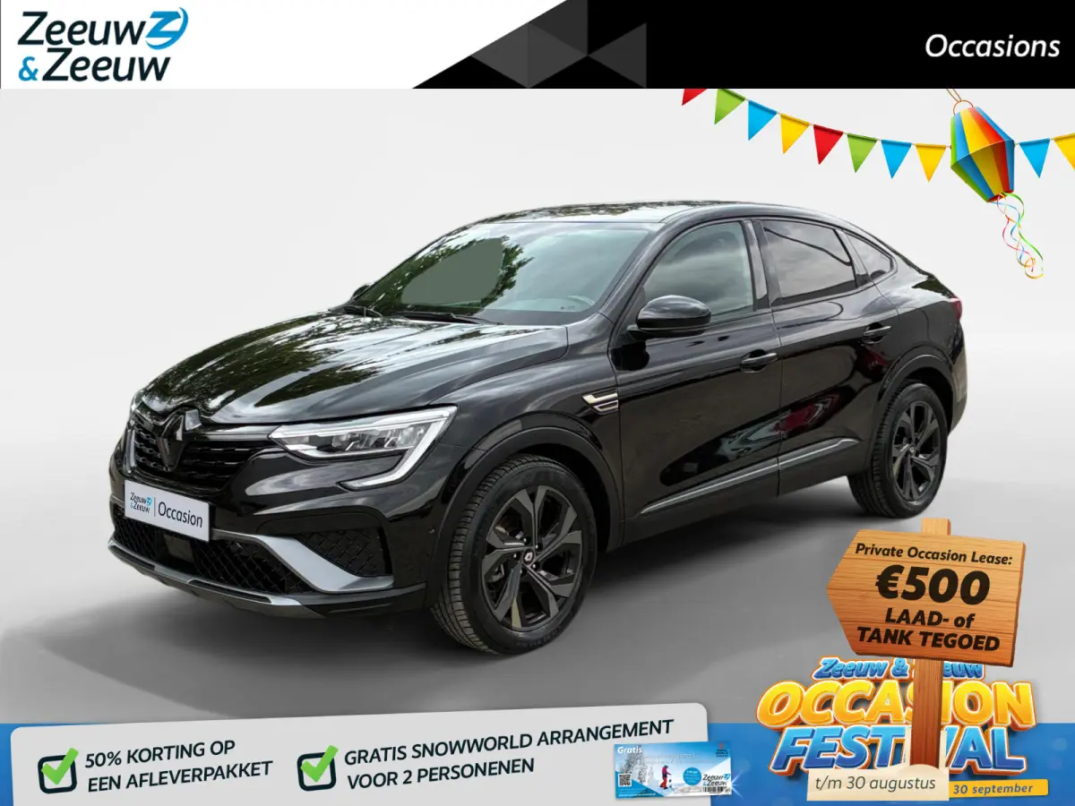 1.6 E-Tech Hybrid 145 R.S. Line | Carplay | Camera | Adaptive Cruise Control | Climate Control | Leder en Alcantara