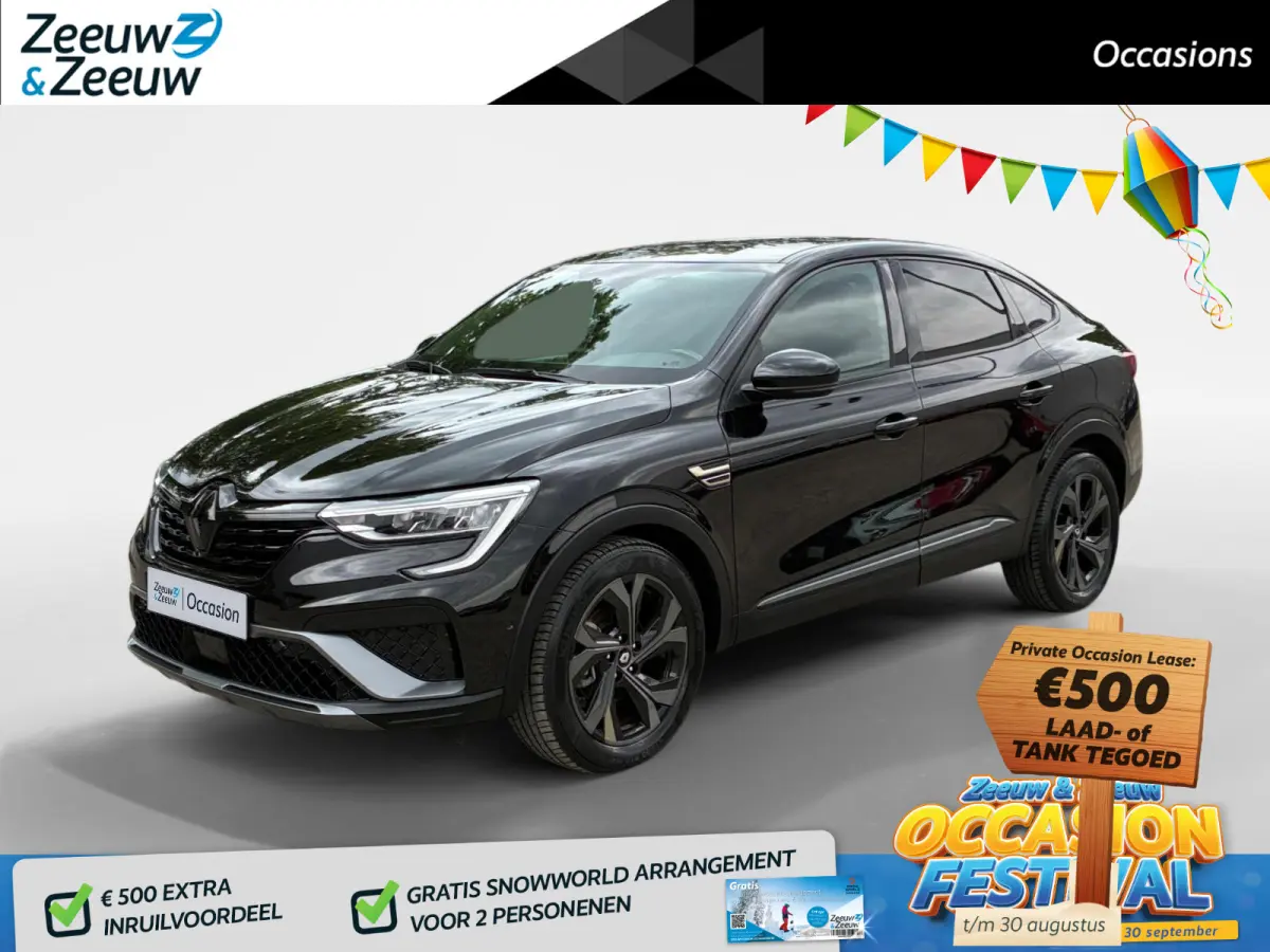 1.6 E-Tech Hybrid 145 R.S. Line | Carplay | Camera | Adaptive Cruise Control | Climate Control | Leder en Alcantara