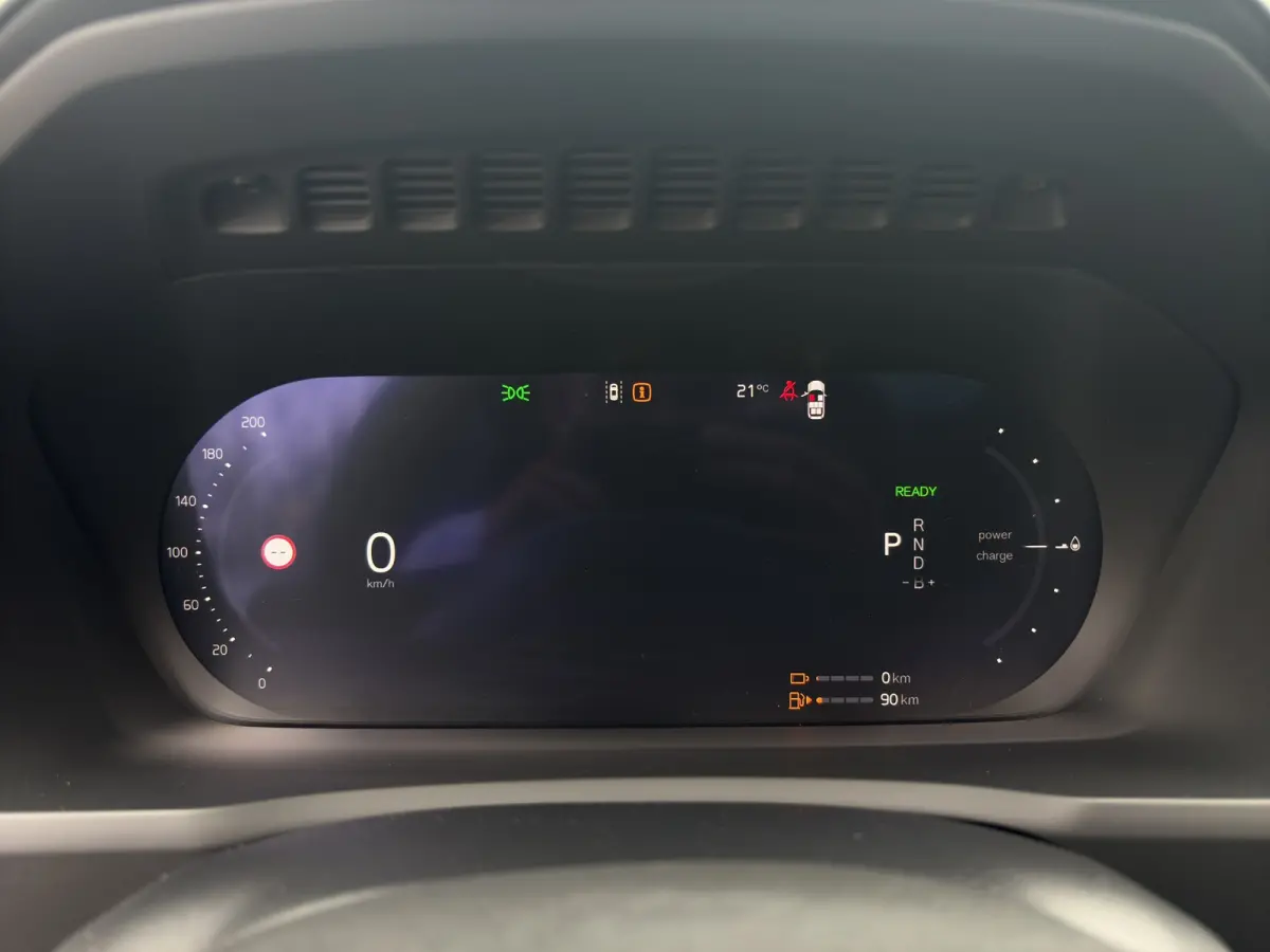 Ultra Black Edition 2.0 T8 Plug-In Hybrid AWD | Bowers & Wilkins | Luchtvering | Full LED Verlichting | Schuifkanteldak | Adap. cruise control |