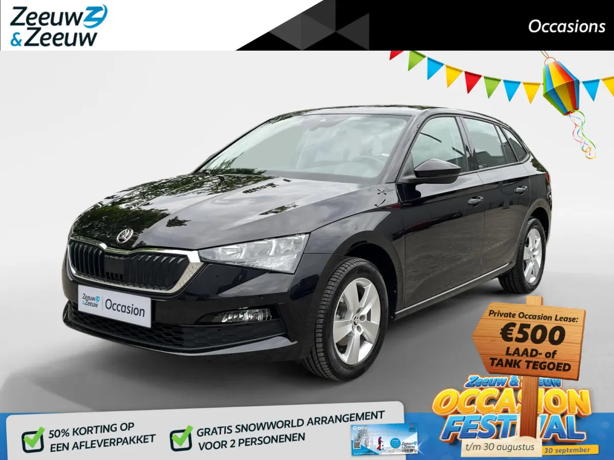 1.0 TSI Sport Business | Stoelverwarming | Navigatie | Digital Dashboard