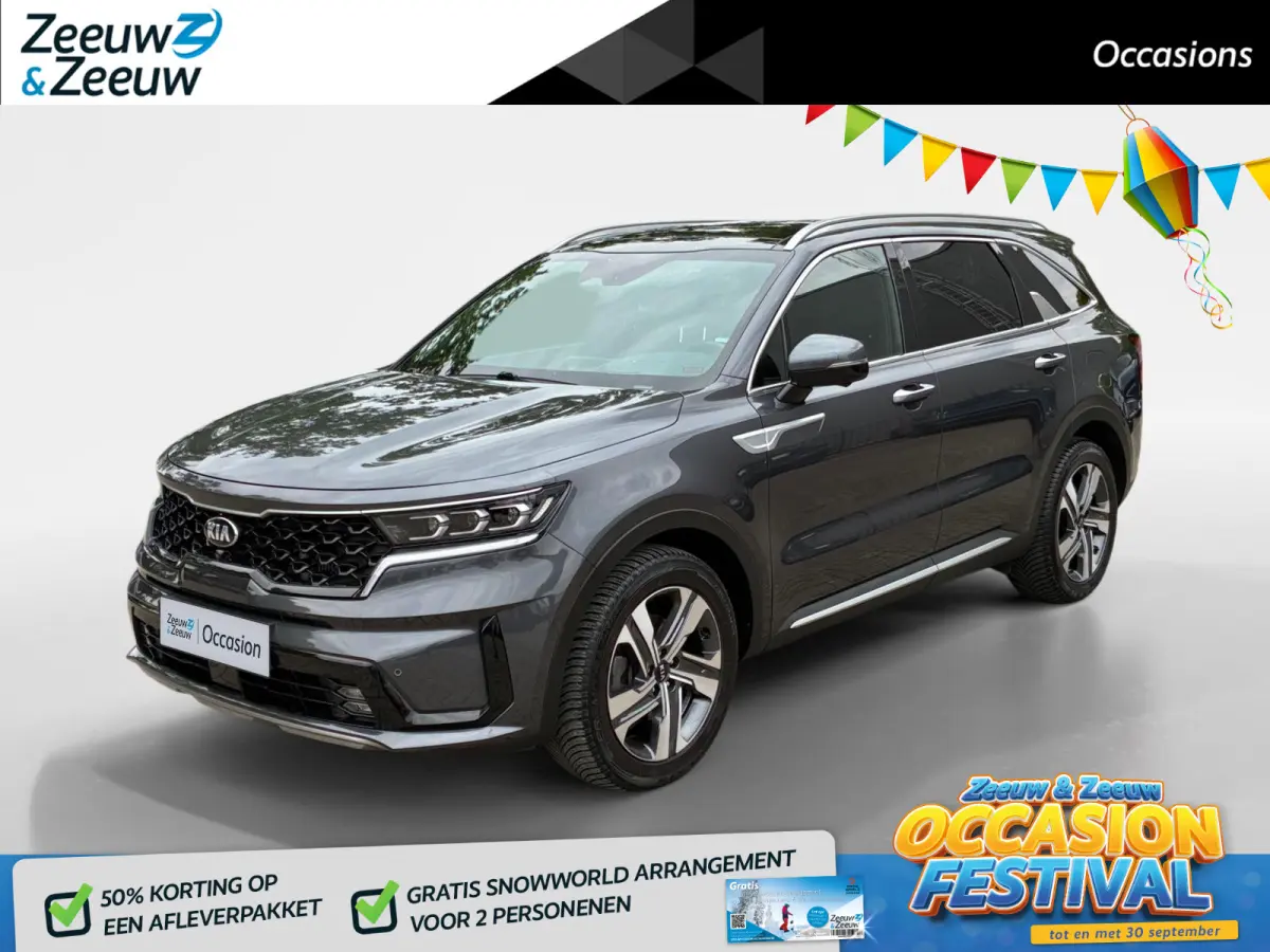 1.6 T-GDI Plug-in Hybrid 4WD ExecutiveLine 5p. | Panoramadak | Leder | Stoel- en stuurverwarming | Carplay | 360 Camera | Bose