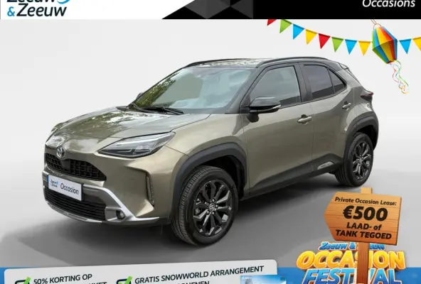 1.5 Hybrid Explore TREKHAAK | LM VELGEN | NAVI