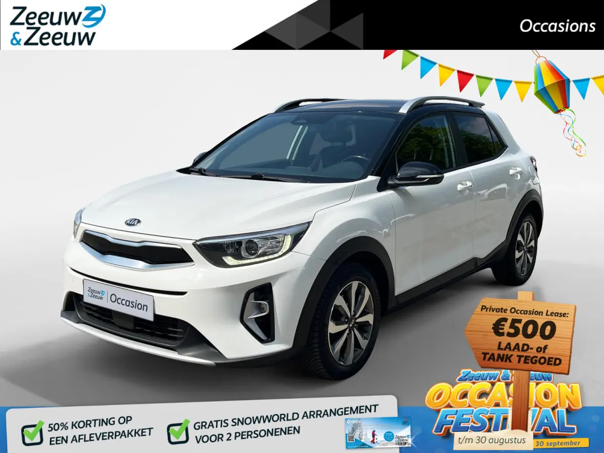 1.0 T-GDi MHEV DynamicPlusLine | Automaat | Navigatie | Carplay | Parkeercamera | Cruise Control | Climate Control