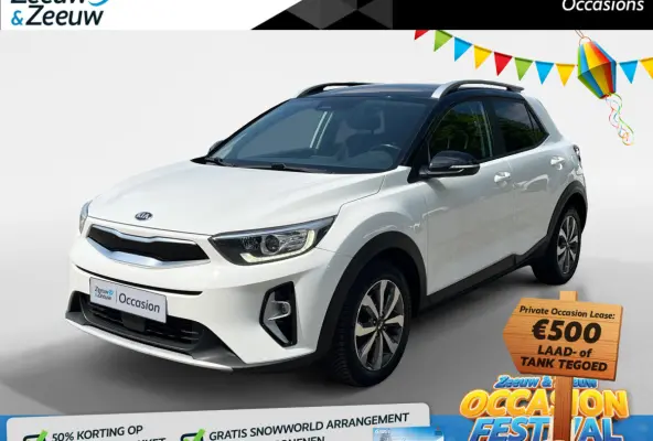 1.0 T-GDi MHEV DynamicPlusLine | Automaat | Navigatie | Carplay | Parkeercamera | Cruise Control | Climate Control