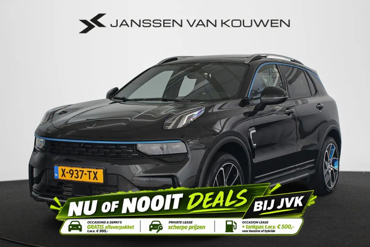 1.5 PHEV Panoramadak Stoelverwarming 360-Camera