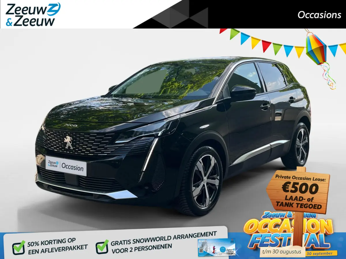 1.2 PureTech Allure Pack | Navigatie | Carplay | Parkeercamera