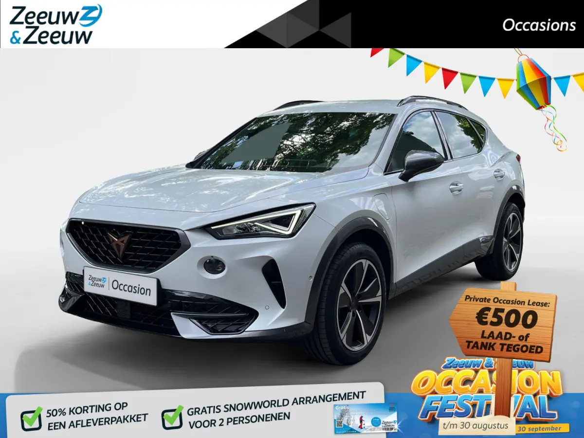 1.4 e-Hybrid Business | 18" LM | Climate Control | Adaptive Cruise Control | Draadloze telefoonlader | Navigatie