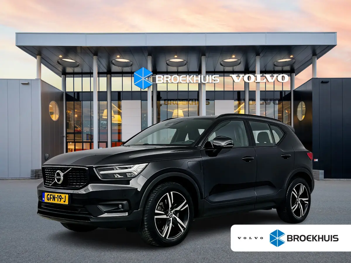 T5 R-Design | 19" | Leder/Nubuck | Elektr. verst. Stoelen | Trekhaak | Parkeercamera | Stoel/Stuurverwarming | Keyless