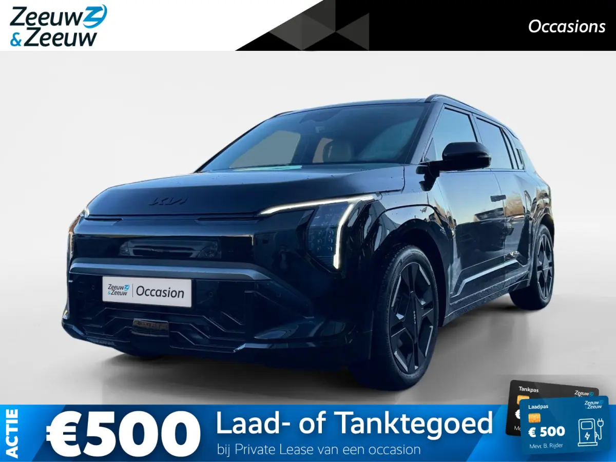 GT-Line Dark Edition 81.4 kWh | cruise Control Adaptief | carplay | Navigatie | Climate control | Stoel verwarming voor + achter | Pakeersensoren voor + achter | Parkeercamera achter | LM Ve