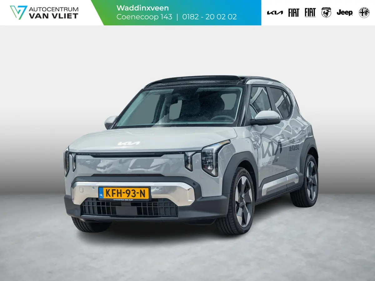 Demo Edition 42.2 kWh
