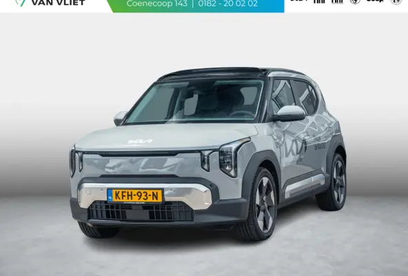Demo Edition 42.2 kWh