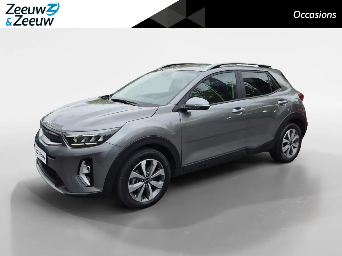 1.0 T-GDi MHEV DynamicPlusLine | Cruise Control | Climate Control | Stoelverwarming | Stuurverwarming | Camera | Privacy Glass |