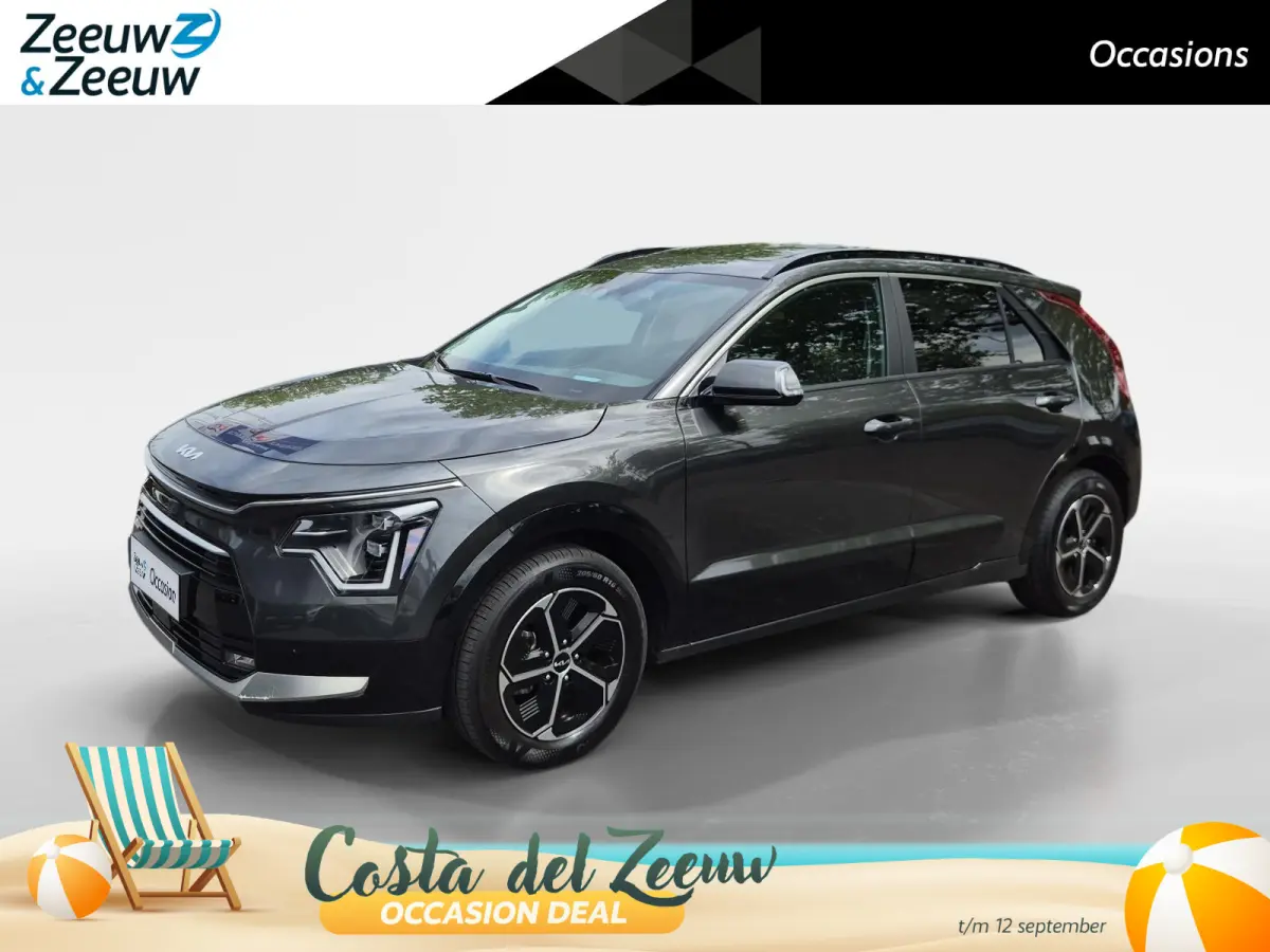 1.6 GDi Hybrid DynamicPlusLine | Cruise Control | Climate Control | Open Dak | Camera | Stoelverwarming | Stuurverwarming | Elektrische Kofferbak |