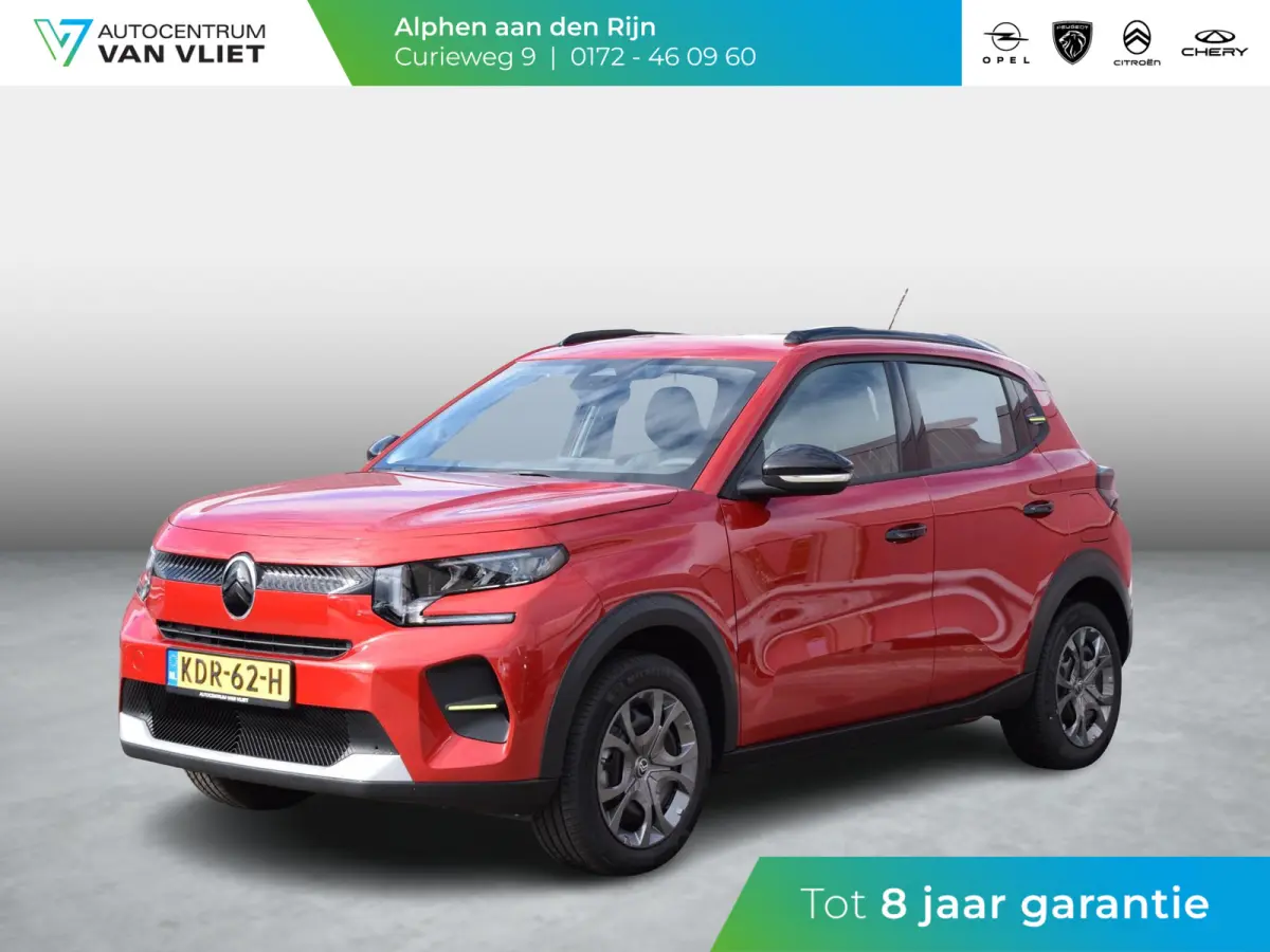 Plus 113pk Comfort Range 44 kWh | NAVI | PARKEERSENSOREN MET CAMERA | AIRCO | CRUISE CONTROL |