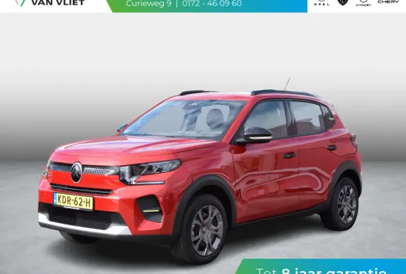 Plus 113pk Comfort Range 44 kWh | NAVI | PARKEERSENSOREN MET CAMERA | AIRCO | CRUISE CONTROL |
