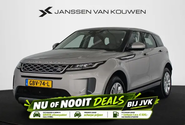 1.5 P300e AWD S Stoelverwarming Navigatie Achteruitrijcamera