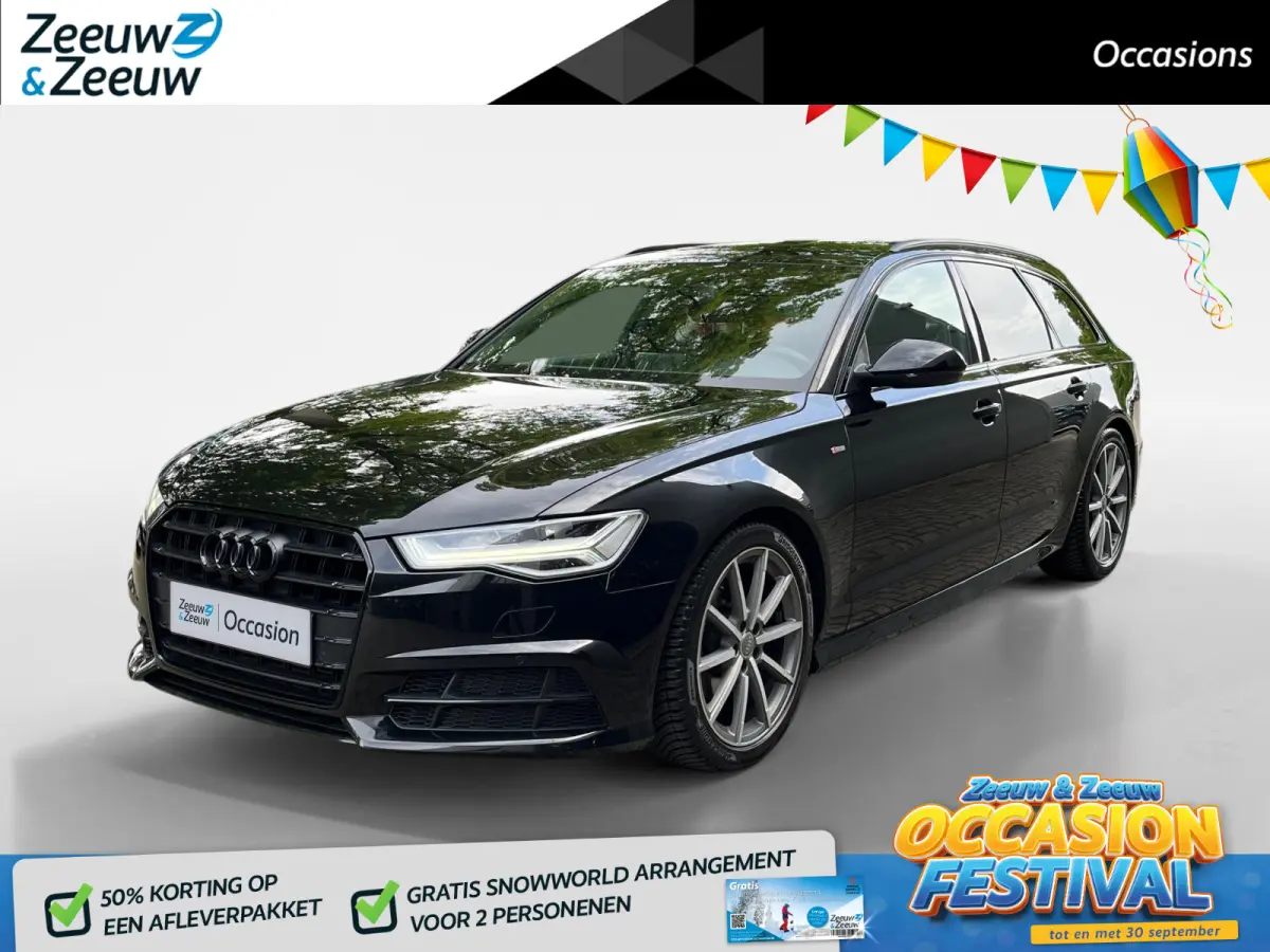 1.8 TFSI ultra S line Edition