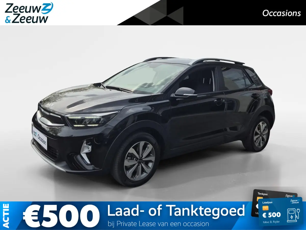 1.0 T-GDi MHEV DynamicPlusLine | Airco | Navi | Camera | LM Velgen | Privacy Glass |