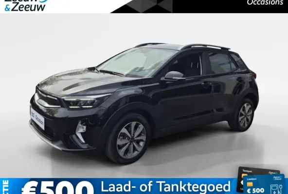 1.0 T-GDi MHEV DynamicPlusLine | Airco | Navi | Camera | LM Velgen | Privacy Glass |