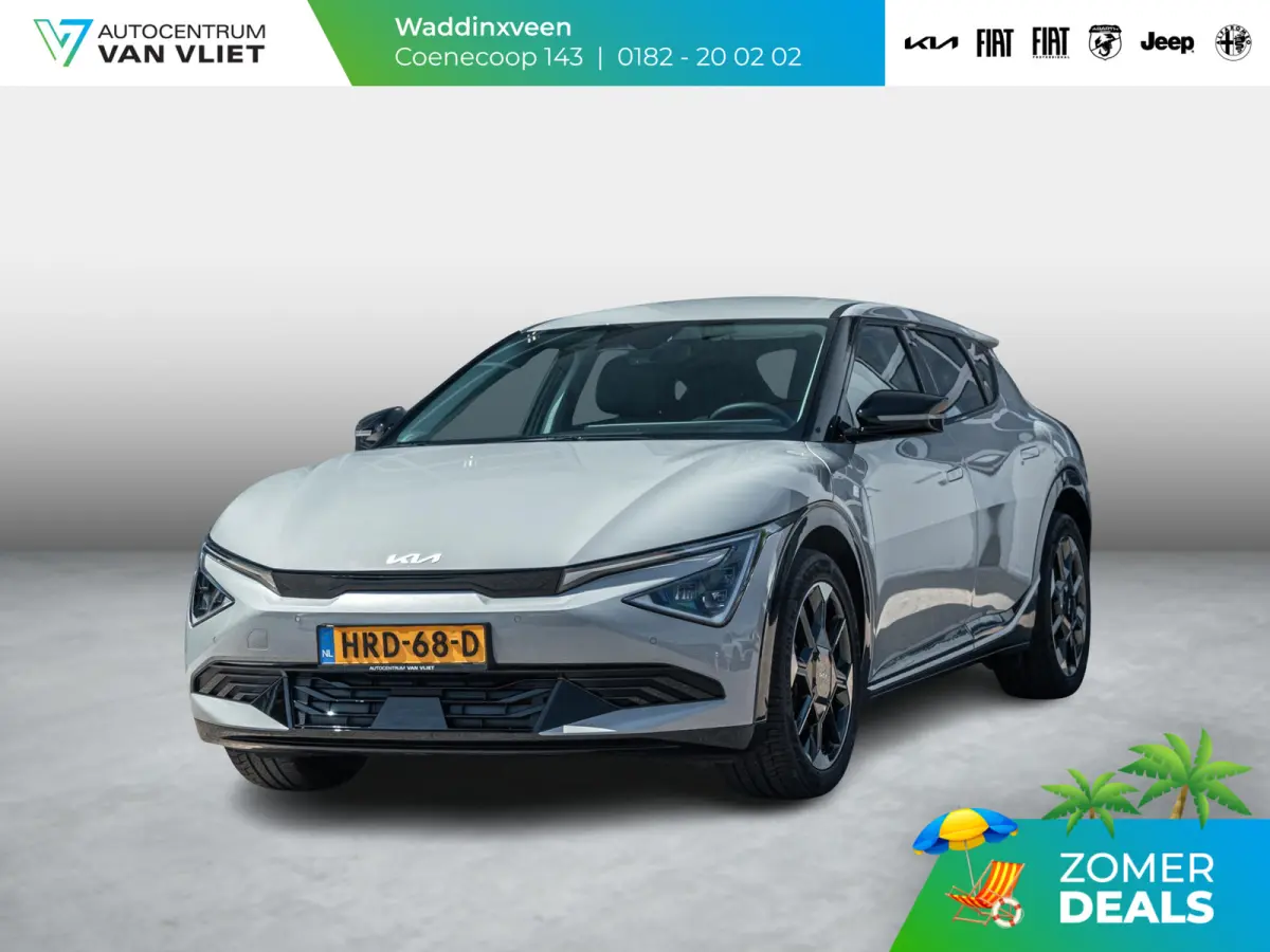 Plus 84 kWh 20"LM velgen | Stoelventilatie + Stoelverwarming | Leder | Elek verstelling voorstoelen l SOH 99%
