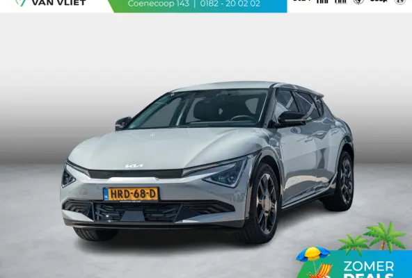 Plus 84 kWh 20"LM velgen | Stoelventilatie + Stoelverwarming | Leder | Elek verstelling voorstoelen l SOH 99%