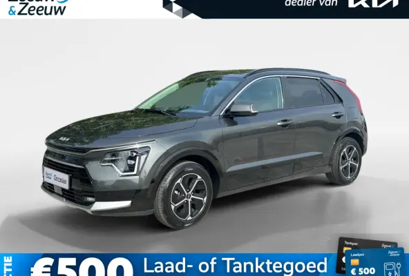 1.6 GDi Hybrid DynamicPlusLine | Navi | Clima | Camera | Adaptive Cruise | Head-Up Display | Schuif-/Kanteldak | Stoel-/Stuurwielverwarming