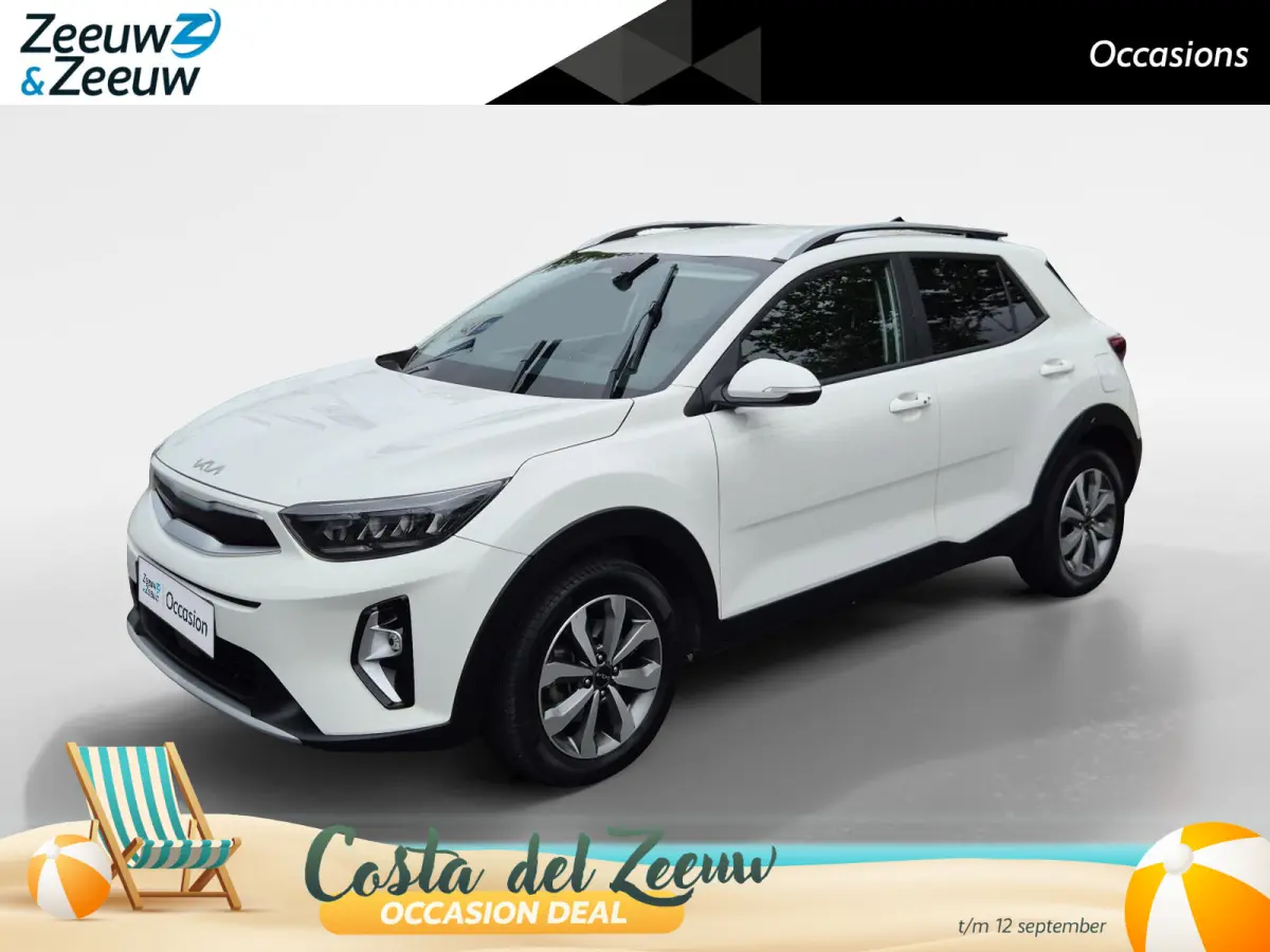 1.0 T-GDi MHEV DynamicPlusLine | Cruise Control | Climate Control | Navigatie | LM Velgen | Camera | Privacy Glass |