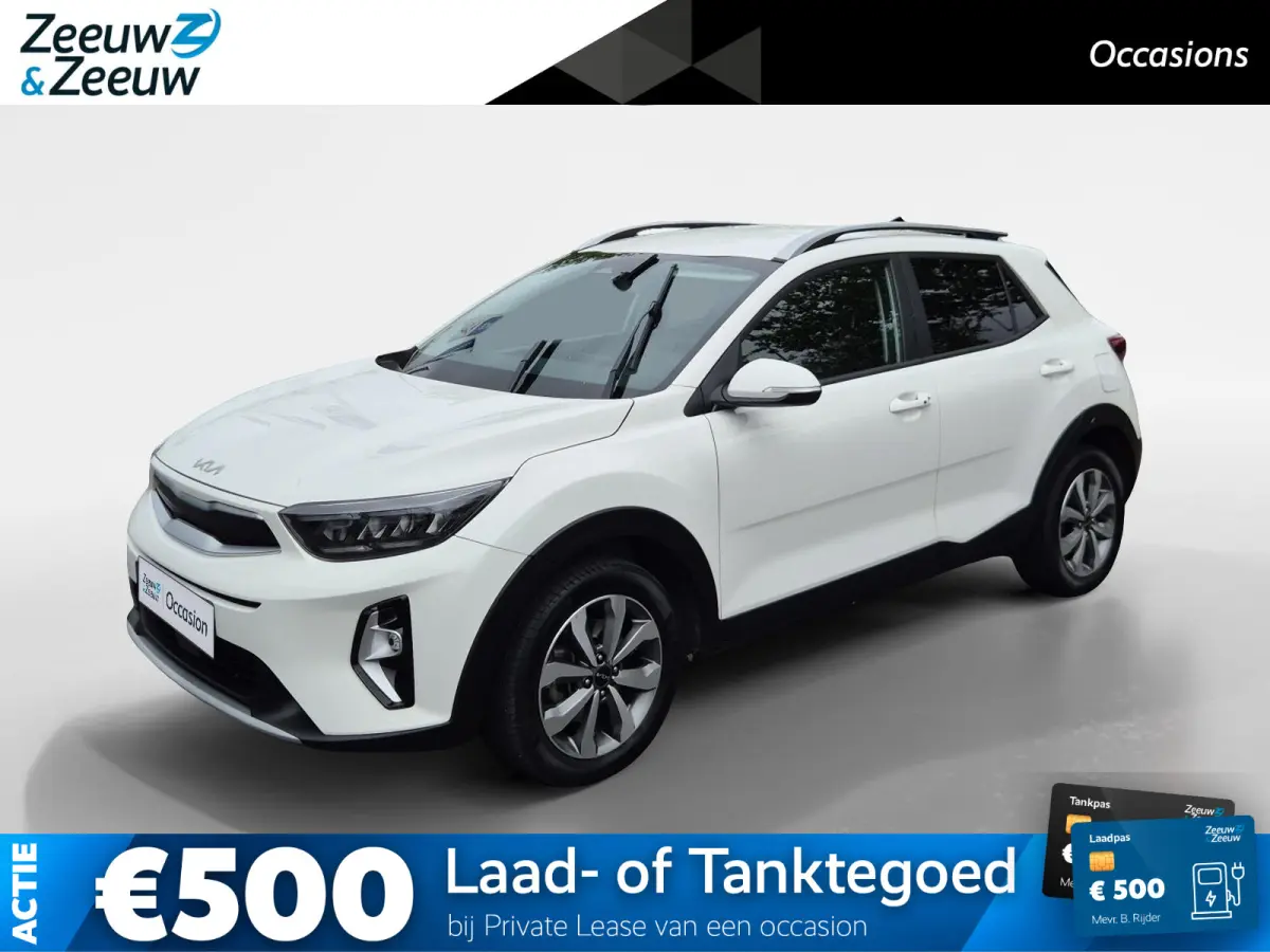 1.0 T-GDi MHEV DynamicPlusLine | Cruise Control | Climate Control | Navigatie | LM Velgen | Camera | Privacy Glass |