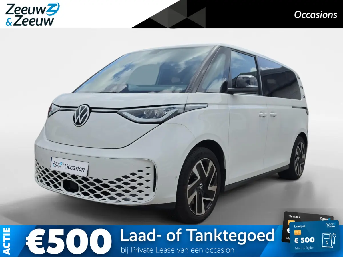 Pro Advantage 77 kWh | Navigatie Pack | Keyless entry | Parkeercamera