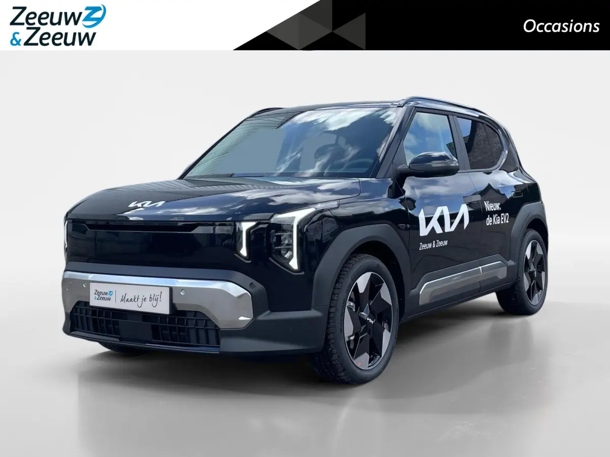 Plus Advanced 42.2 kWh DEMO MODEL PER DIRECT BESCHIKBAAR | Navigatie | Climate control | Elektrische stoel verstelling | Stoel + Stuur verwarming | 308Km WLTP |