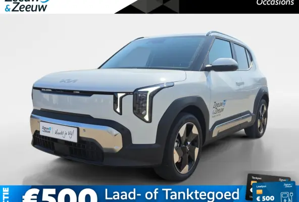 Plus 42.2 kWh | Navigatie | Climate control | Stoel + Stuurverwarming | Parkeer sensoren voor + achter | Parkeer camera achter | DEMO