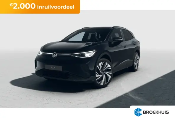 Pro Limited Edition Plus | 'App-Connect' draadloze smartphone integratie | Achterbank in ongelijke delen neerklapbaar incl. middenarmsteun en doorlaadmogelijkheid | Achterklep, elektrisch , 
