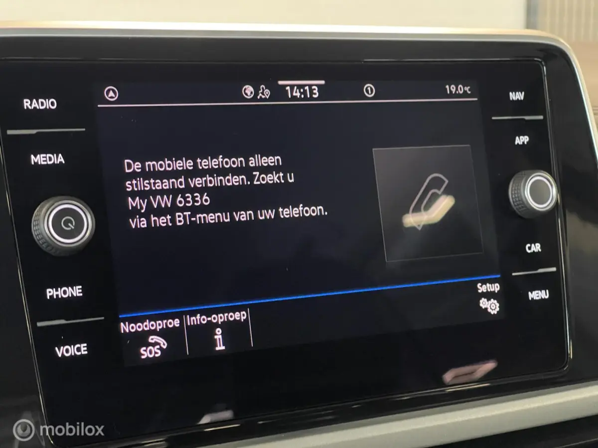 Goal Edition 85 kW | Virtual Cockpit | ACC | Carplay | Climate Control | Stoelverwarming | Fabrieksgarantie