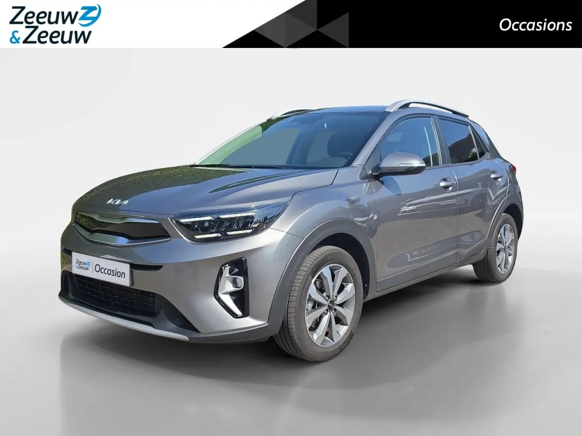 1.0 T-GDi MHEV DynamicPlusLine | Navigatie | Climate control | Stoel + Stuur verwarming | Parkeer camera achter