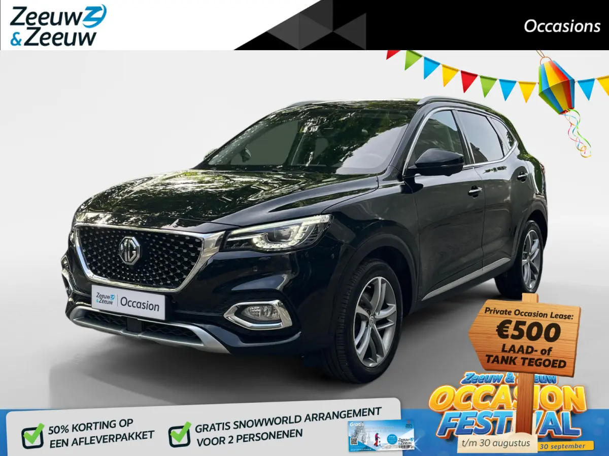 1.5 TGDI Luxury | Panoramadak | 360 camera | Cruise Control adaptief | Climate Control