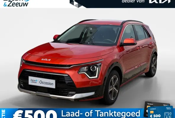 1.6 GDi Hybrid DynamicLine | Trekhaak | All Season Banden | Navigatie | Apple Carplay/Android | Cruise Control | 1e Eigenaar | 1.300 kg trekgewicht |