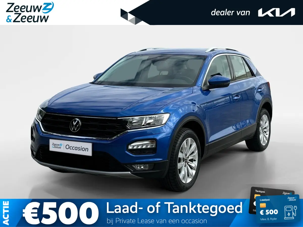 1.0 TSI Style | Navi | Clima | Adaptive Cruise | LM Velgen | Apple Carplay | Android Auto