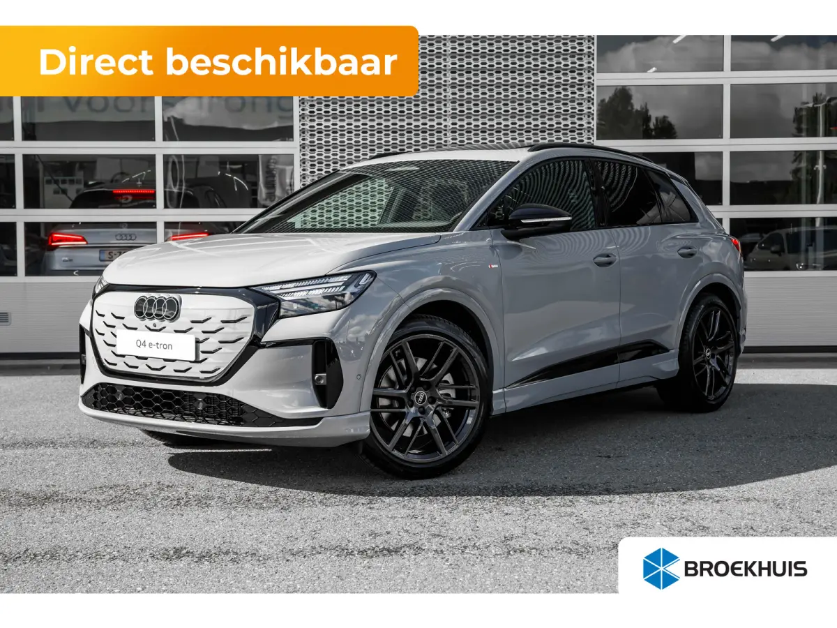 S edition | Achterklep, automatisch bedienbaar | Achteruitrijcamera | Adaptive cruise control