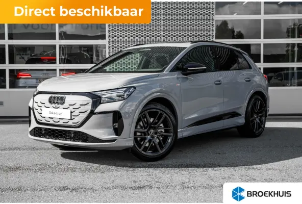 S edition | Achterklep, automatisch bedienbaar | Achteruitrijcamera | Adaptive cruise control