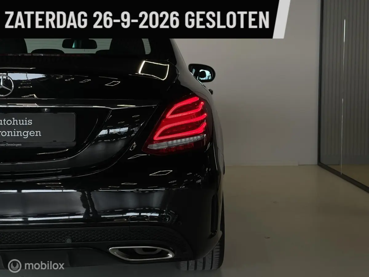 180 Business Solution AMG Upgrade Edition
