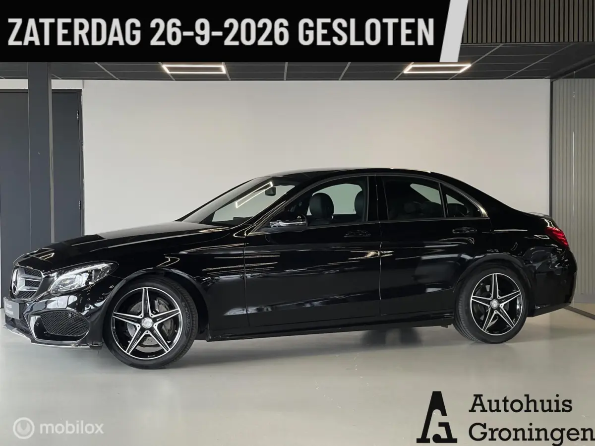 180 Business Solution AMG Upgrade Edition