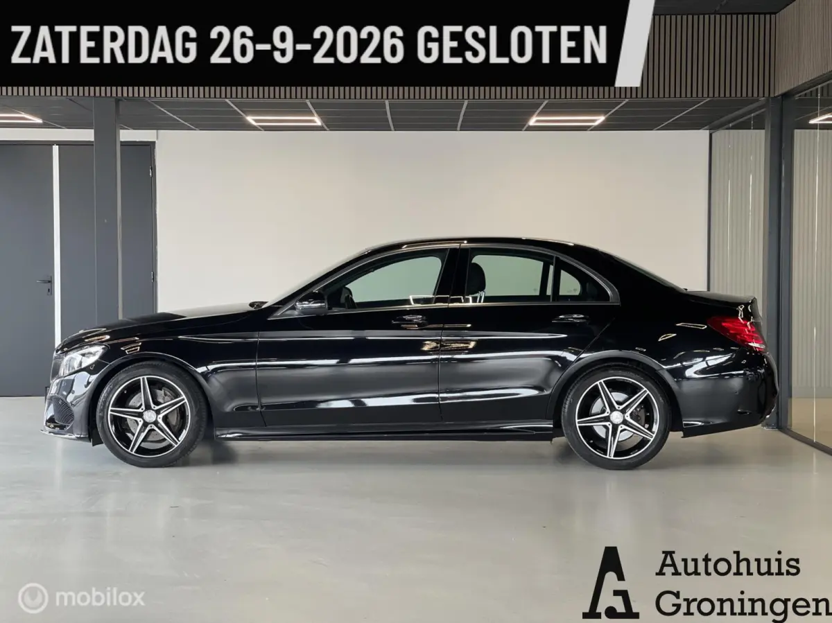 180 Business Solution AMG Upgrade Edition