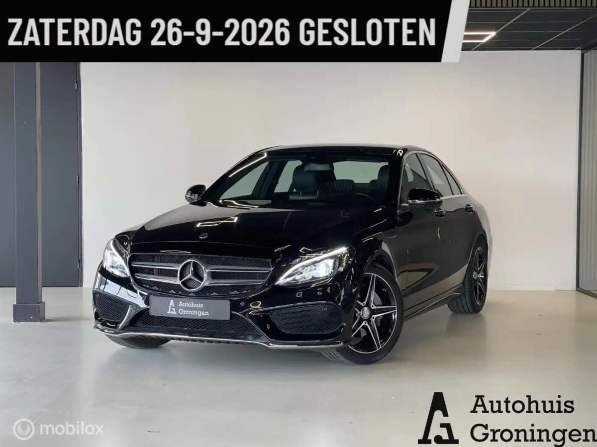 180 Business Solution AMG Upgrade Edition